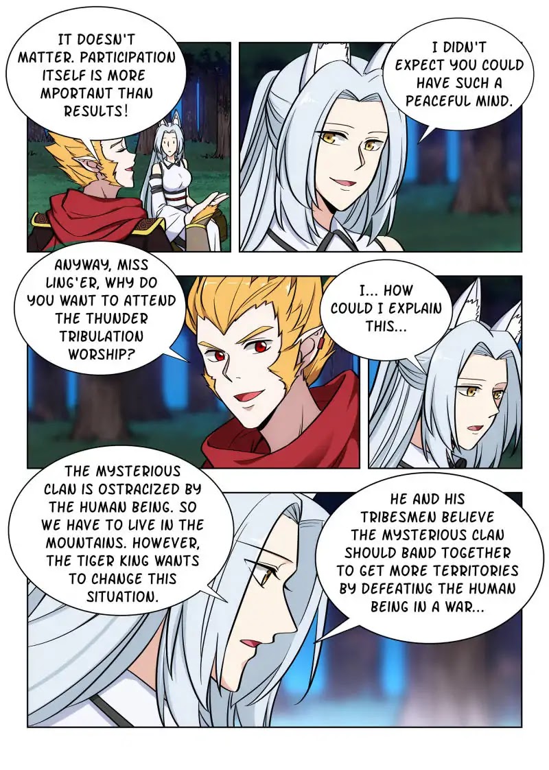 Strongest Anti M.E.T.A chapter 73 page 6