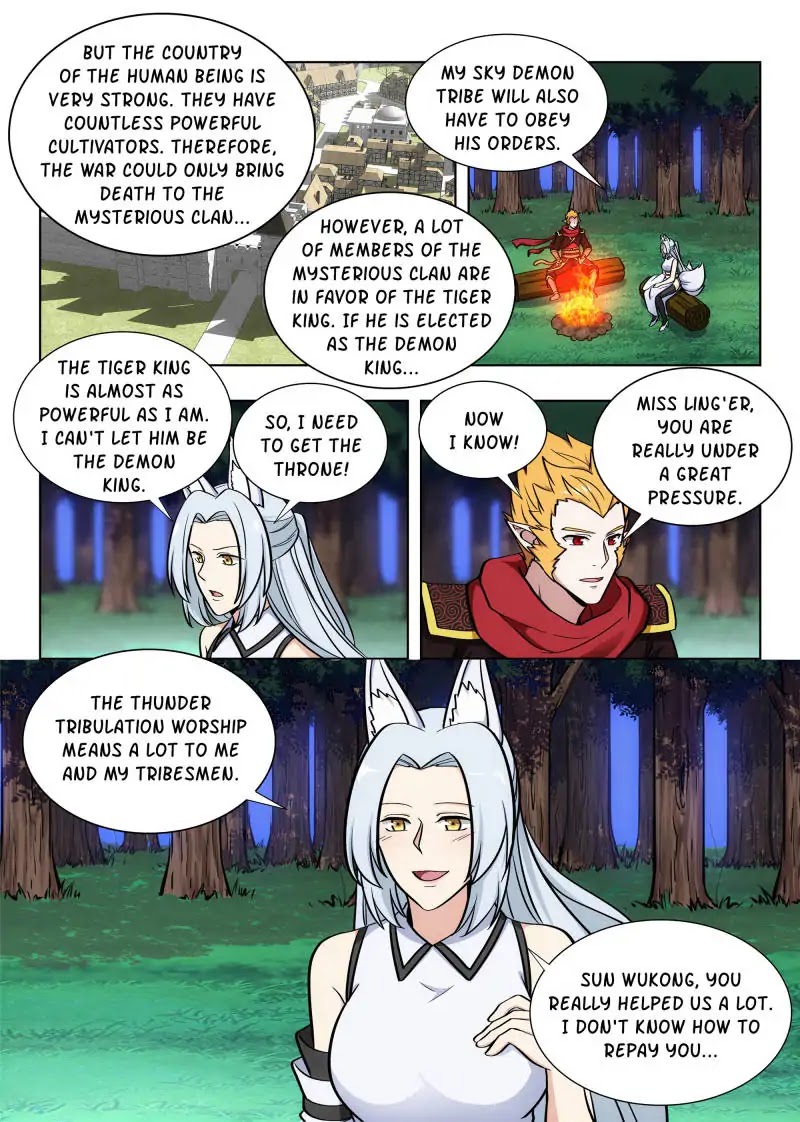 Strongest Anti M.E.T.A chapter 73 page 7