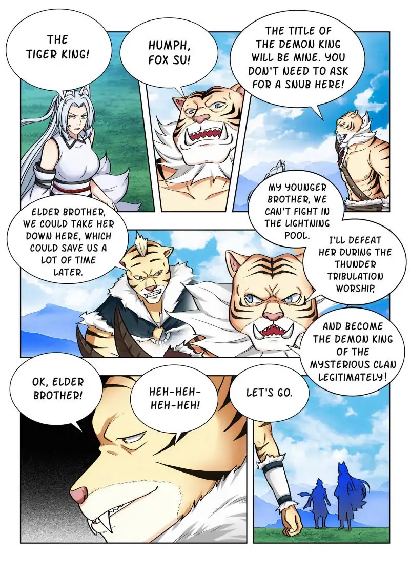 Strongest Anti M.E.T.A chapter 74 page 2