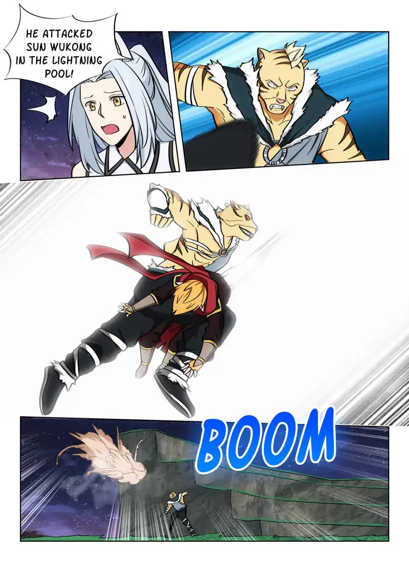 Strongest Anti M.E.T.A chapter 76 page 6