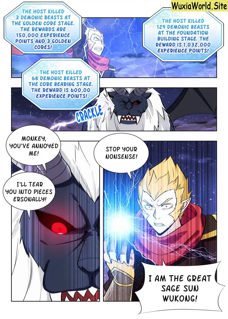 Strongest Anti M.E.T.A chapter 80 page 12