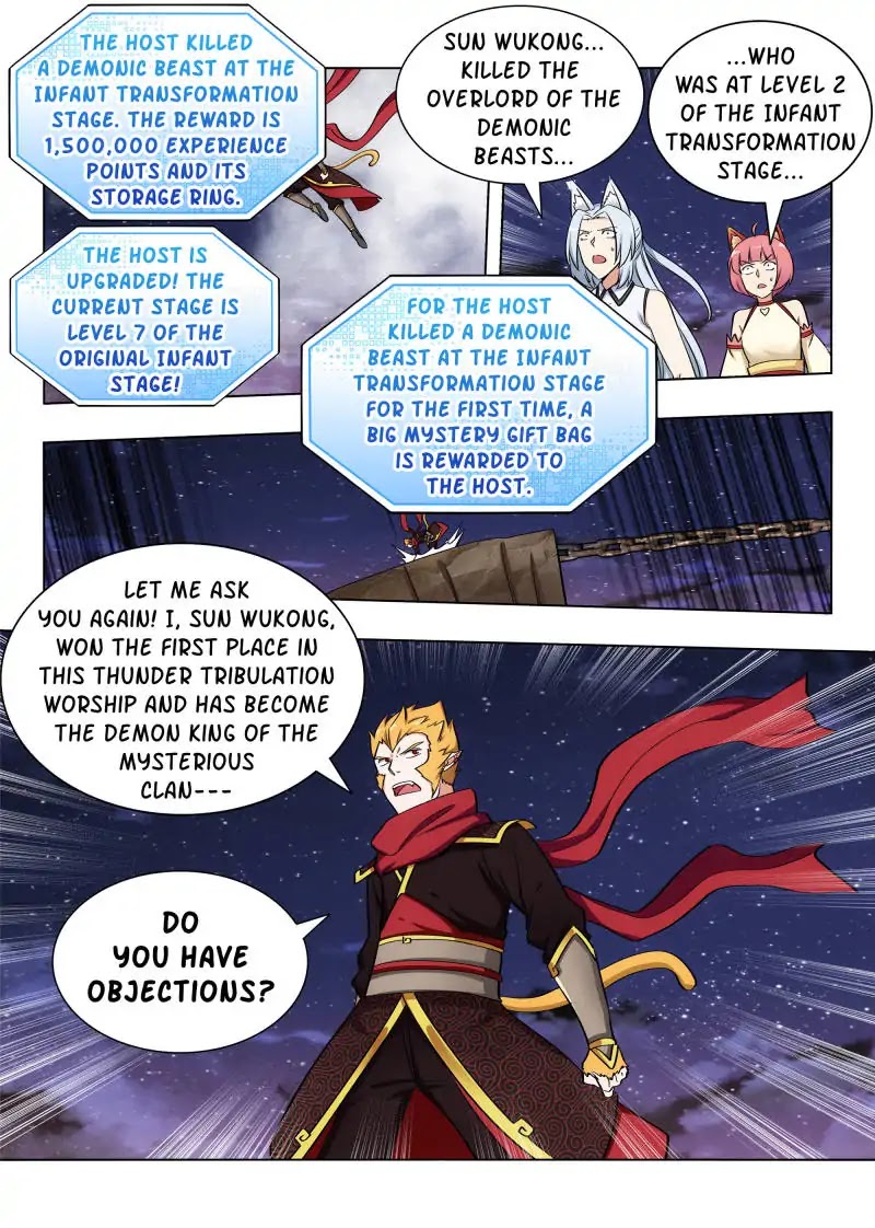 Strongest Anti M.E.T.A chapter 81 page 12