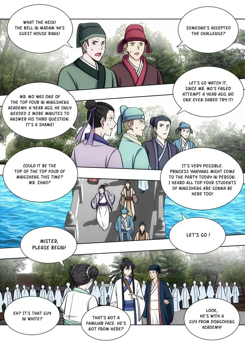 Strongest Anti M.E.T.A chapter 83 page 8