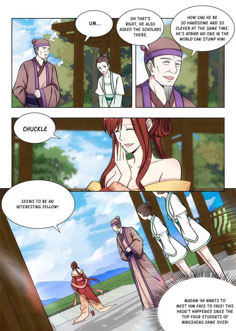 Strongest Anti M.E.T.A chapter 84 page 5