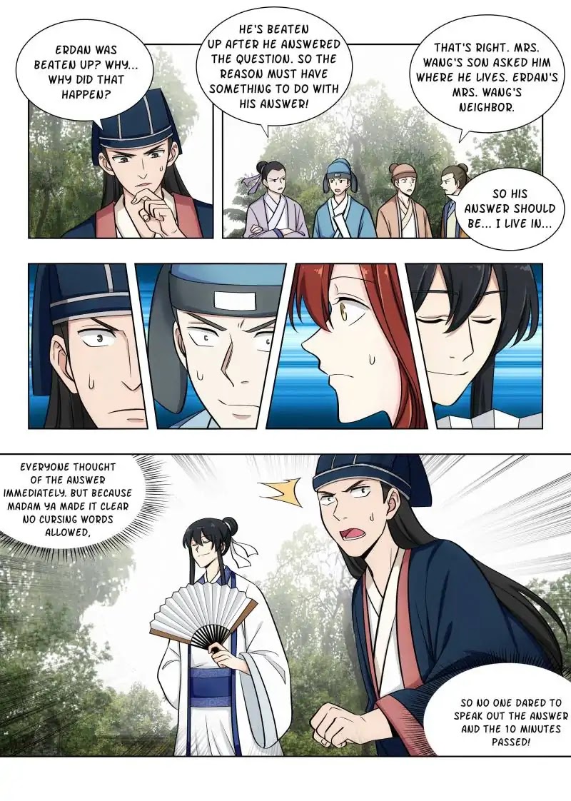 Strongest Anti M.E.T.A chapter 85 page 5