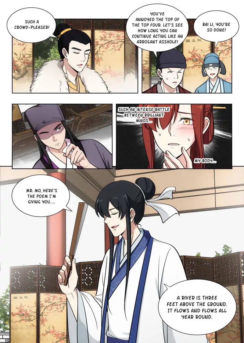 Strongest Anti M.E.T.A chapter 86 page 11