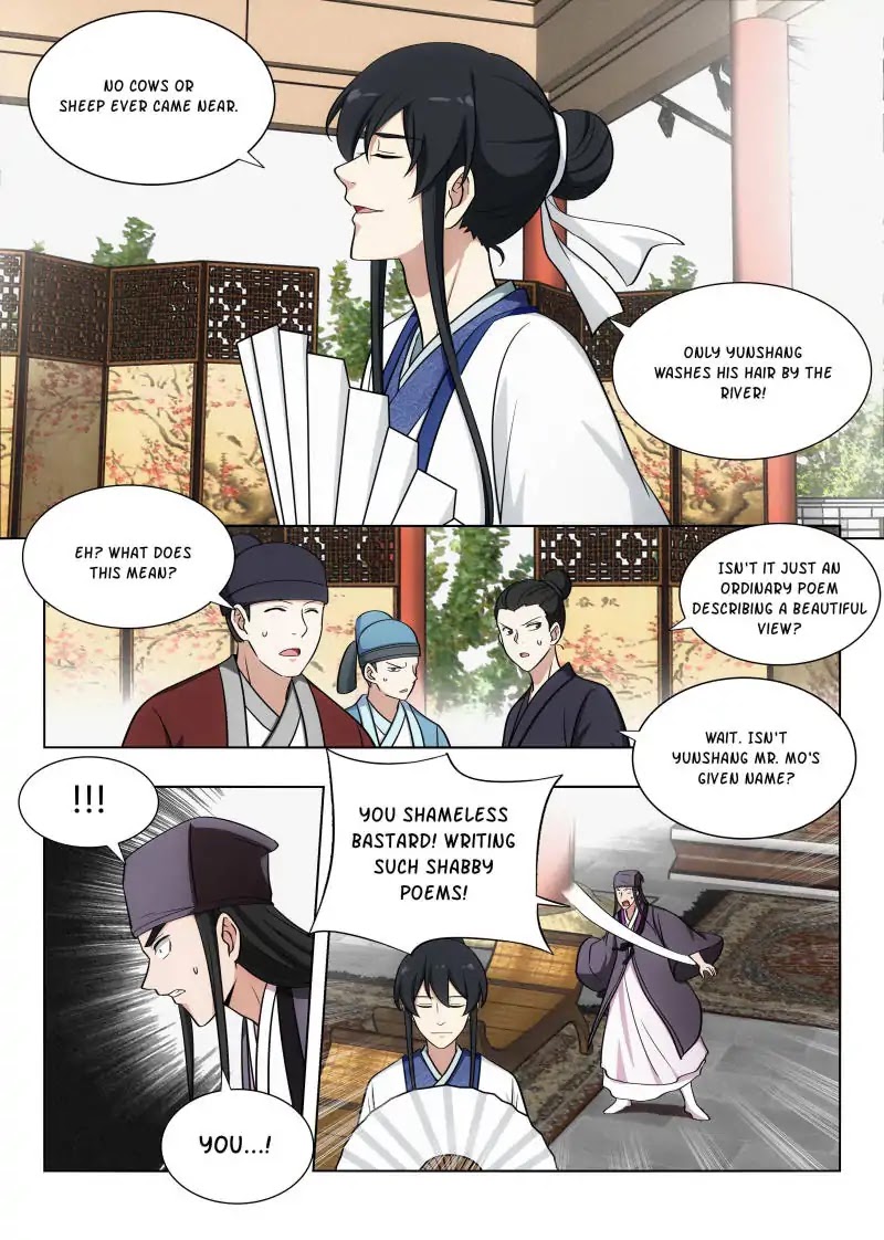 Strongest Anti M.E.T.A chapter 86 page 12