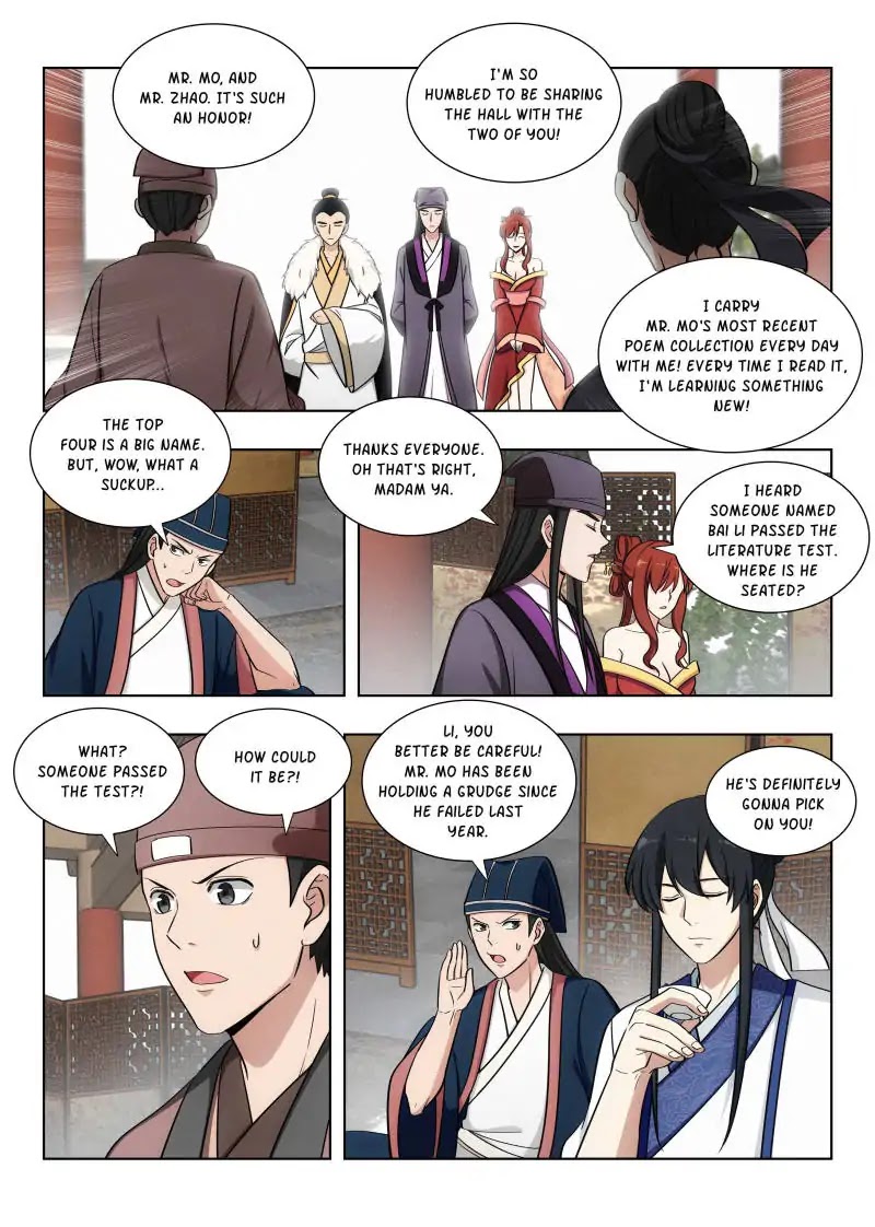 Strongest Anti M.E.T.A chapter 86 page 5