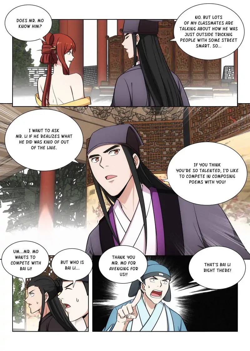 Strongest Anti M.E.T.A chapter 86 page 6