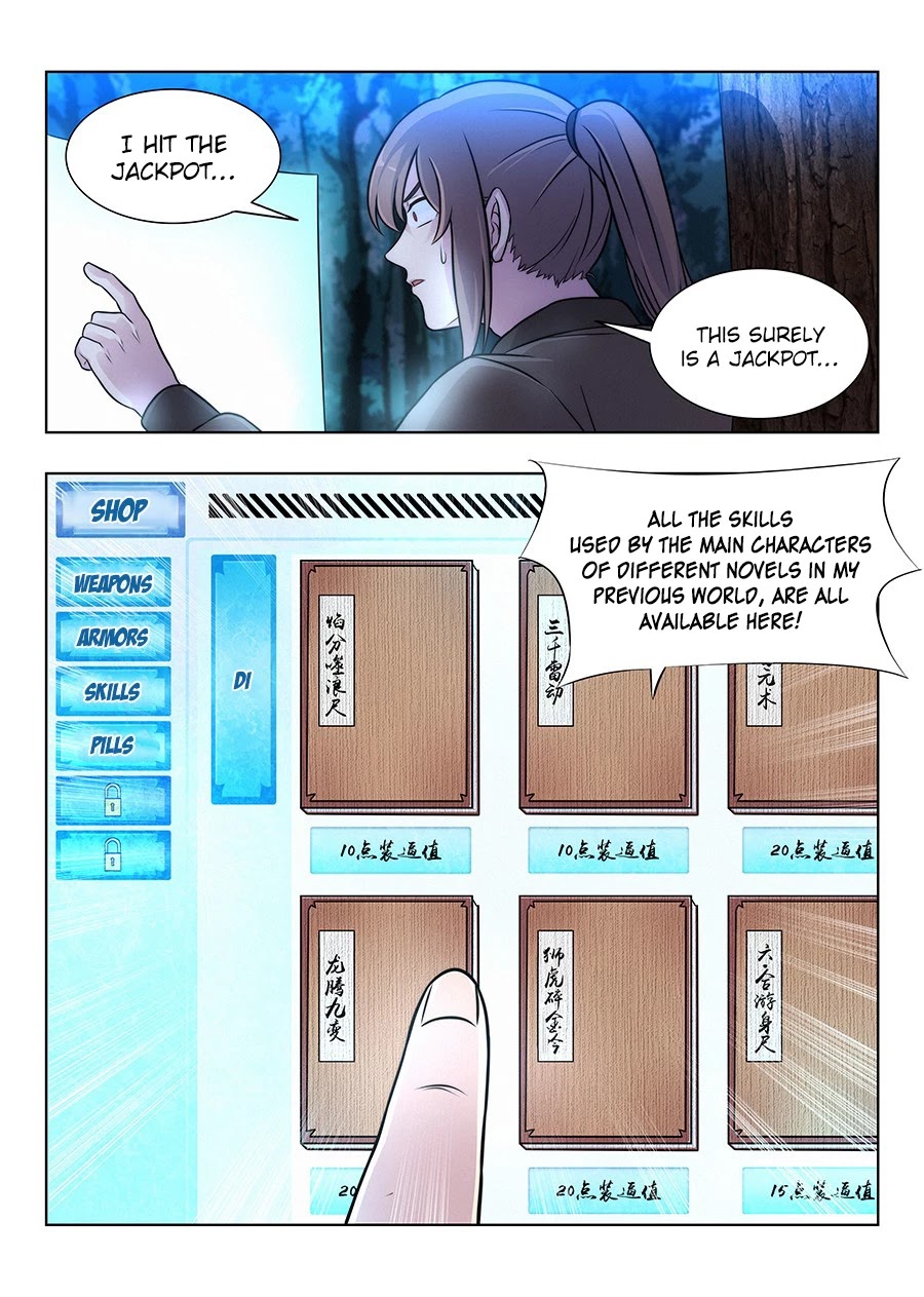 Strongest Anti M.E.T.A chapter 9 page 11