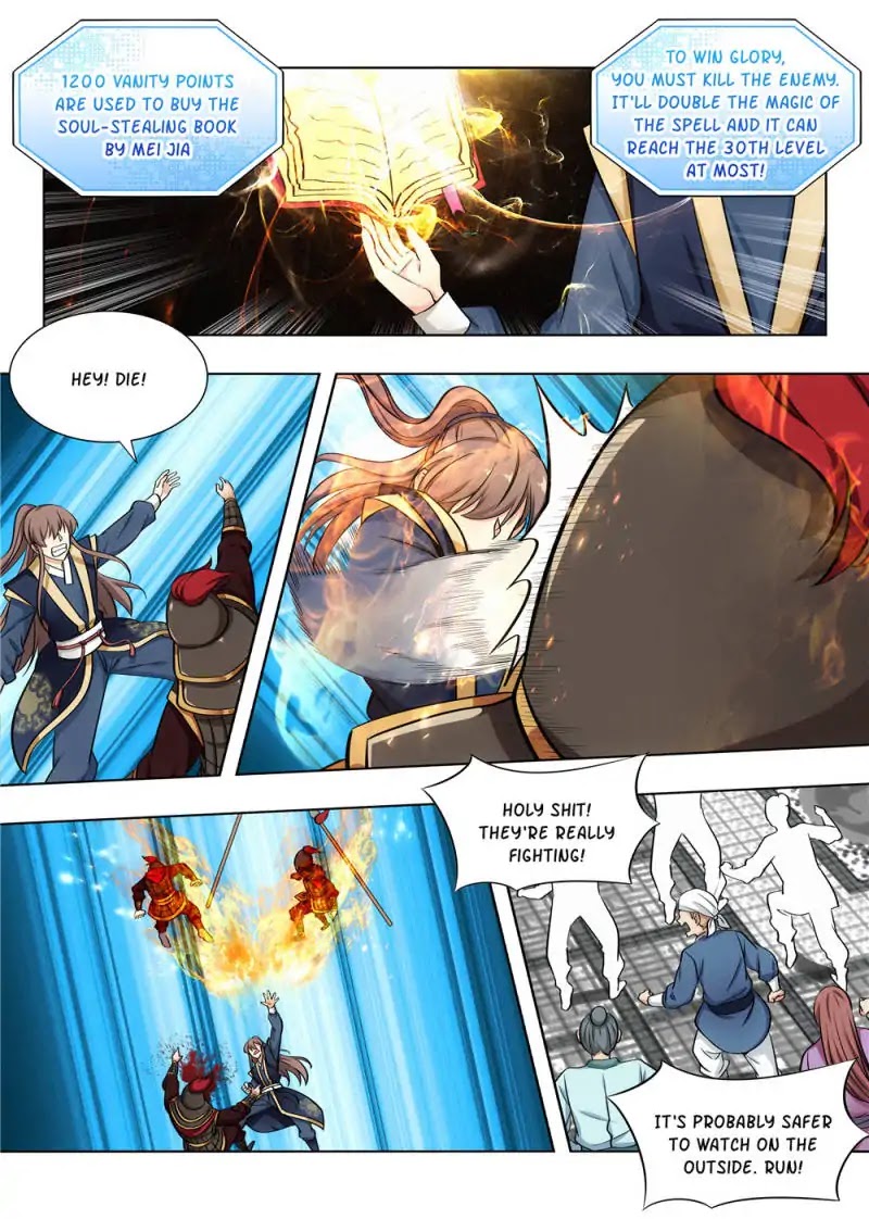 Strongest Anti M.E.T.A chapter 93 page 11