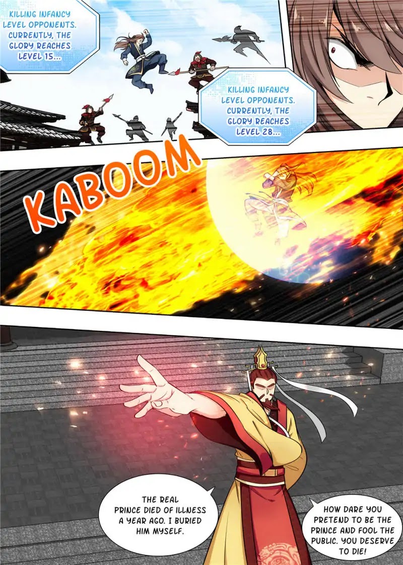 Strongest Anti M.E.T.A chapter 93 page 12