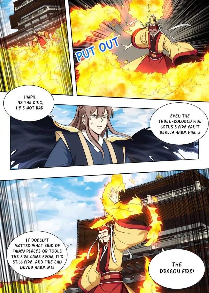 Strongest Anti M.E.T.A chapter 95 page 2