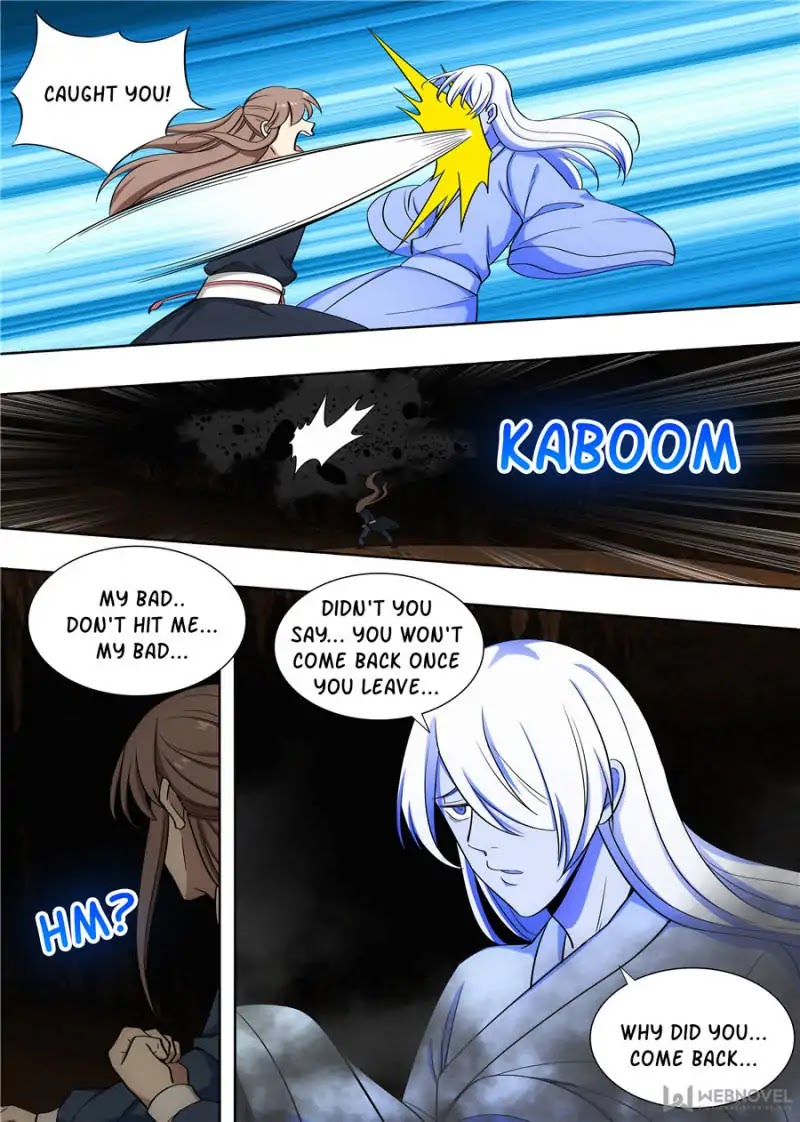 Strongest Anti M.E.T.A chapter 98 page 12