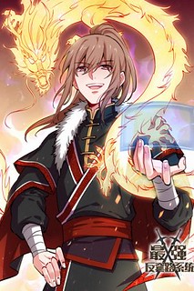 Cover of Strongest Anti M.E.T.A