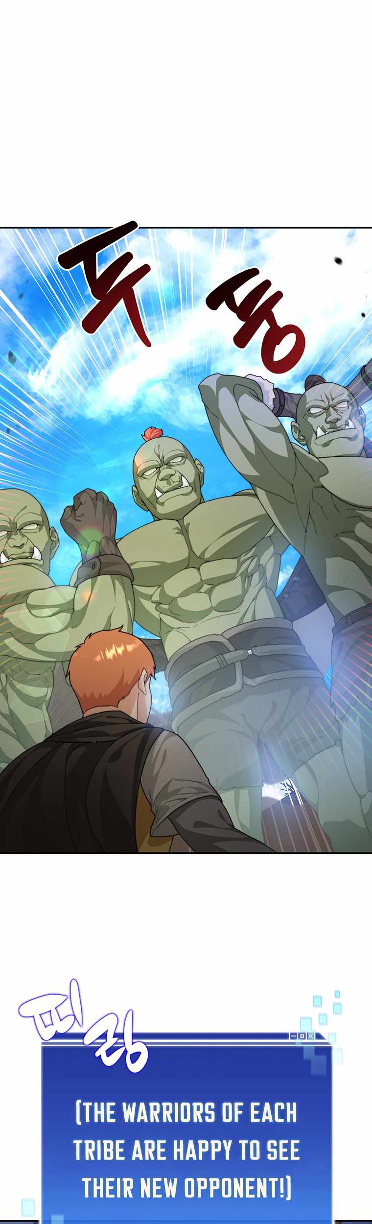 STUCK IN THE TOWER chapter 11 page 13