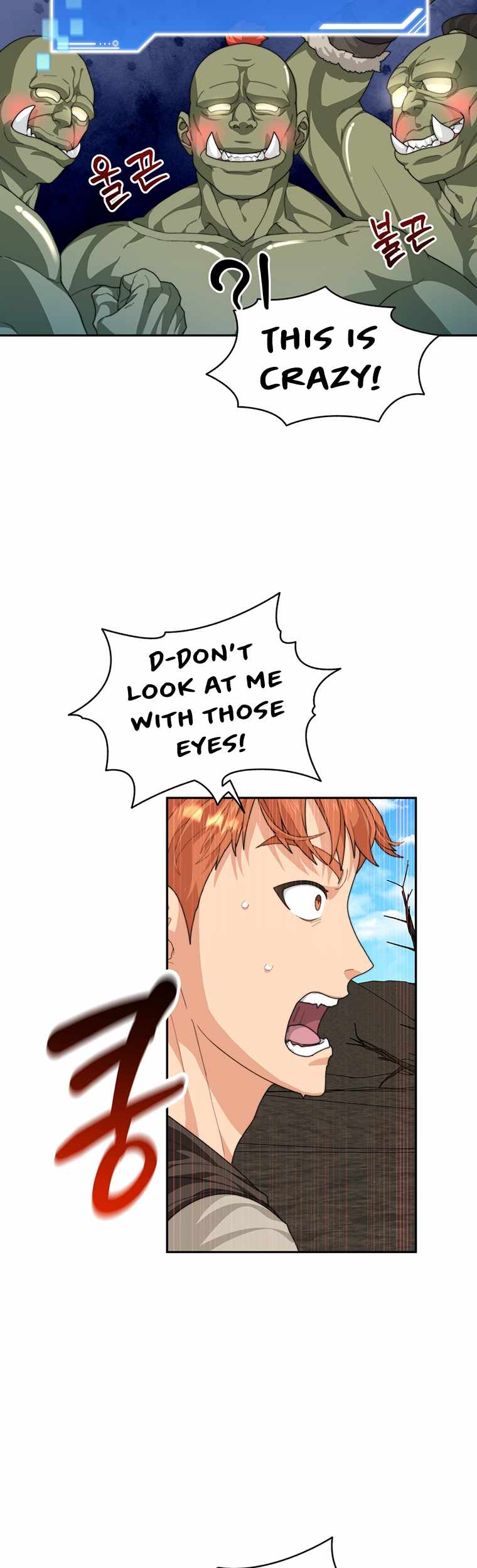 STUCK IN THE TOWER chapter 11 page 14