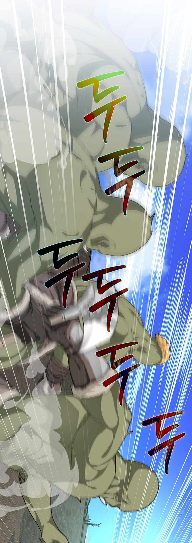 STUCK IN THE TOWER chapter 11 page 25