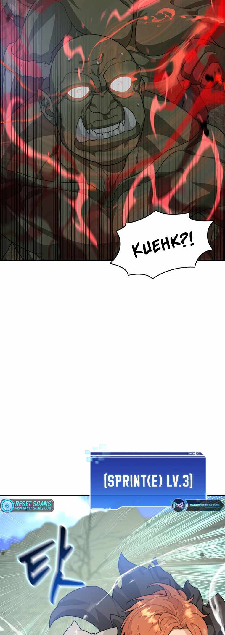 STUCK IN THE TOWER chapter 11 page 29