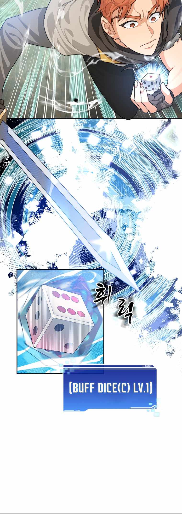 STUCK IN THE TOWER chapter 11 page 30