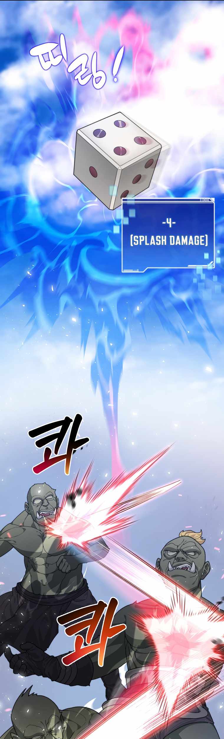 STUCK IN THE TOWER chapter 11 page 31