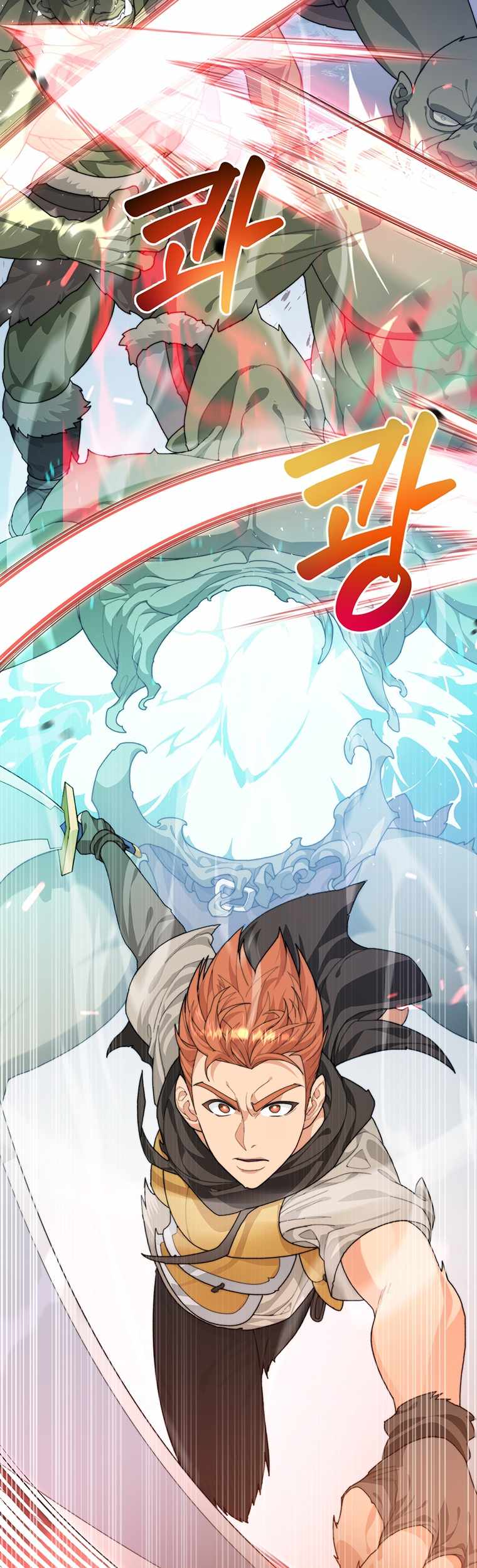 STUCK IN THE TOWER chapter 11 page 32