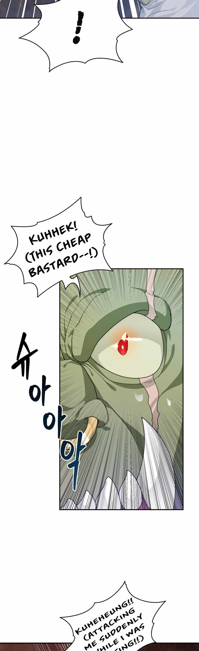 STUCK IN THE TOWER chapter 11 page 4