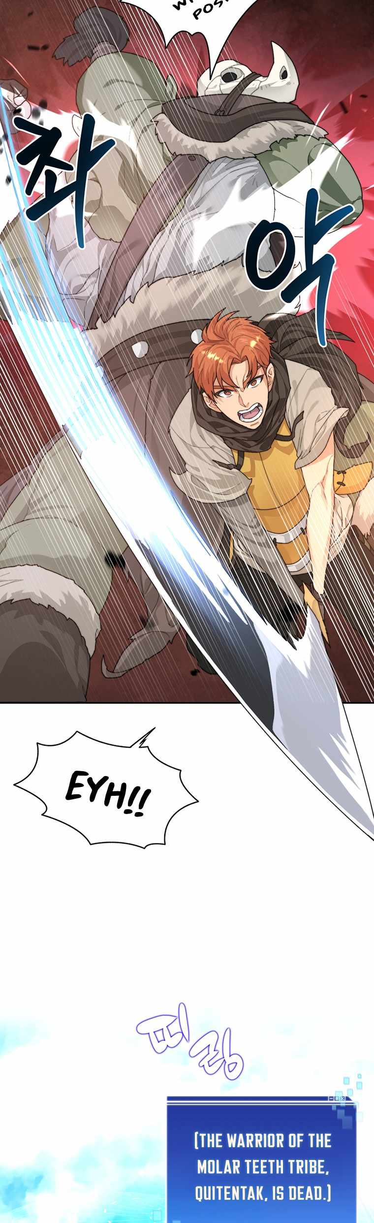 STUCK IN THE TOWER chapter 11 page 5