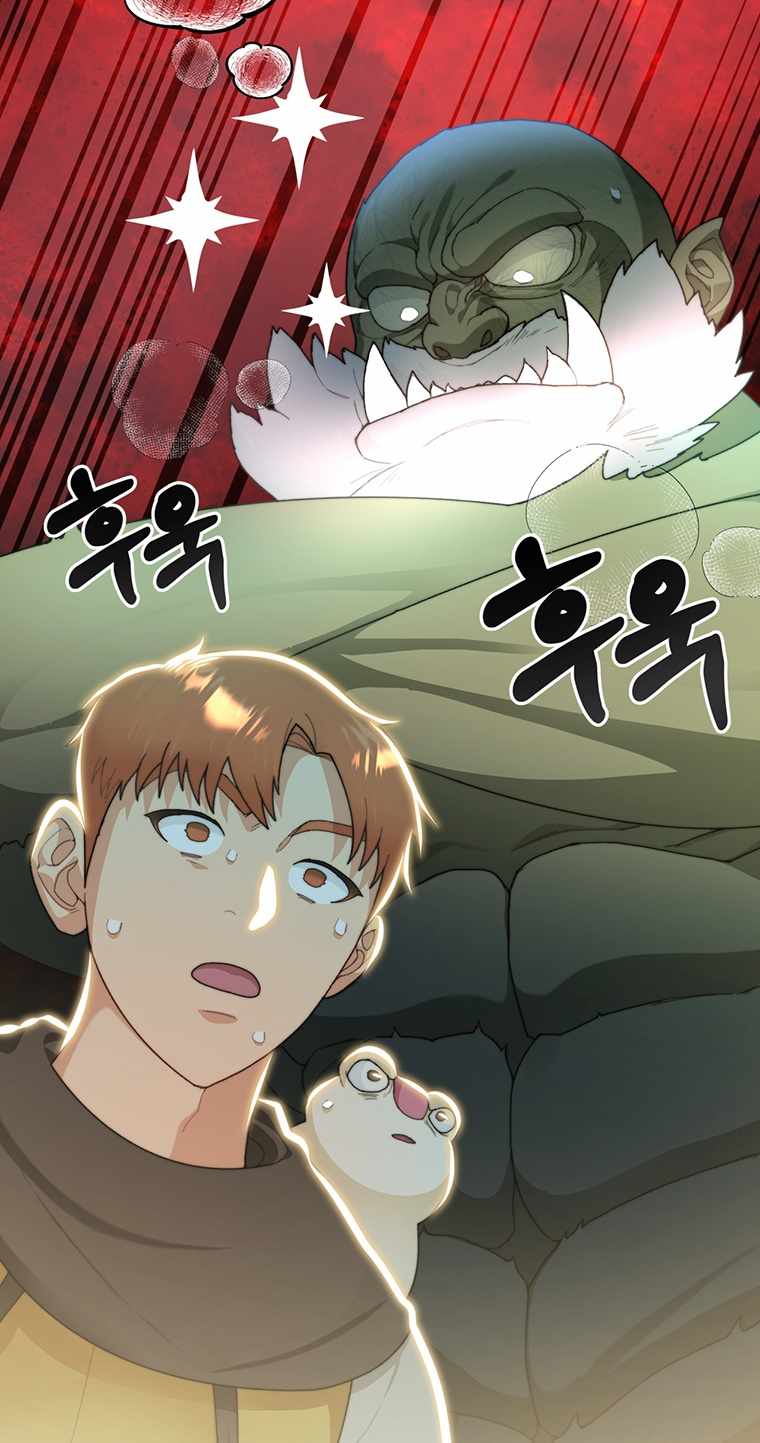 STUCK IN THE TOWER chapter 11 page 53