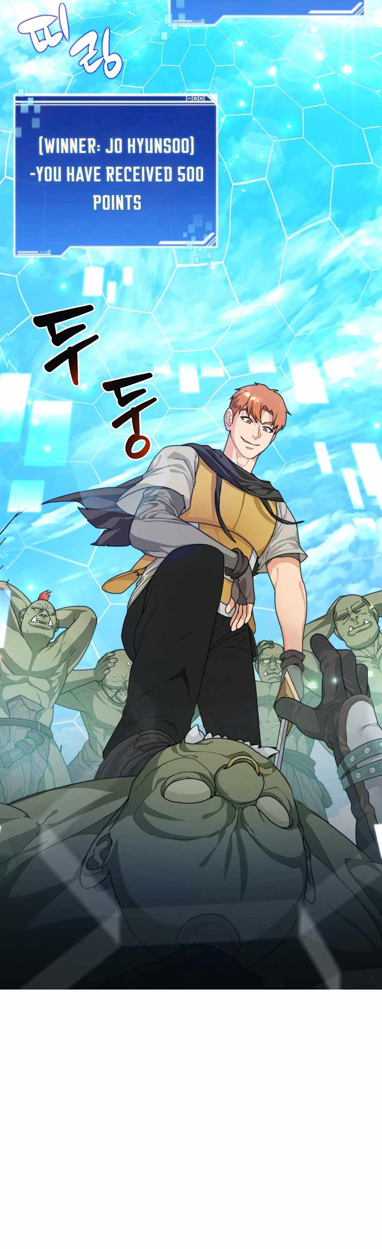 STUCK IN THE TOWER chapter 11 page 6