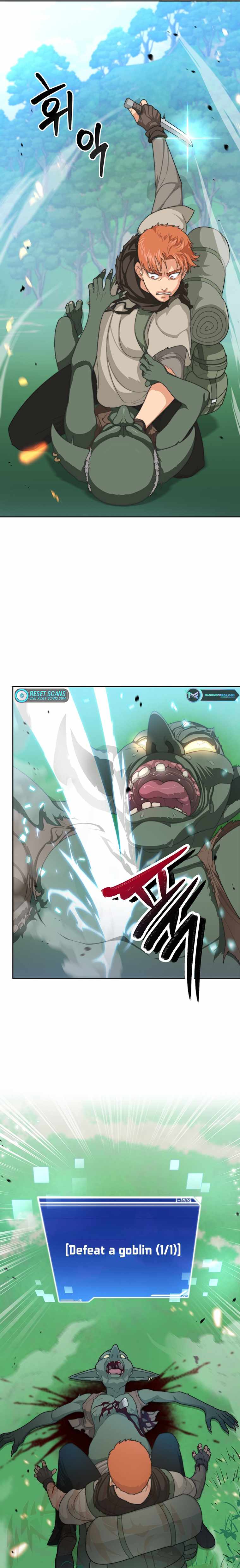 STUCK IN THE TOWER chapter 2 page 13