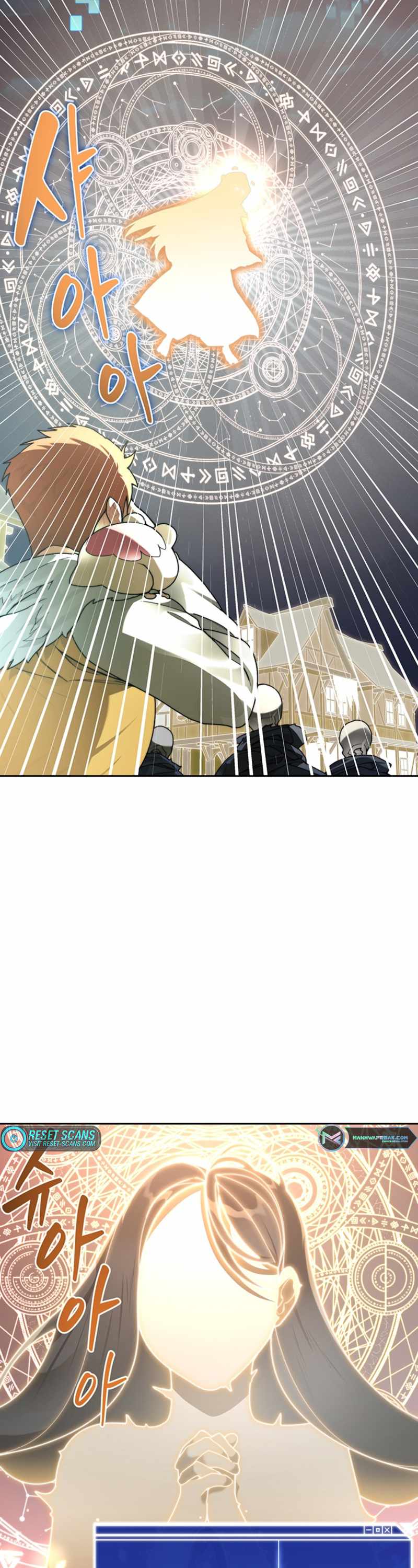 STUCK IN THE TOWER chapter 34 page 4