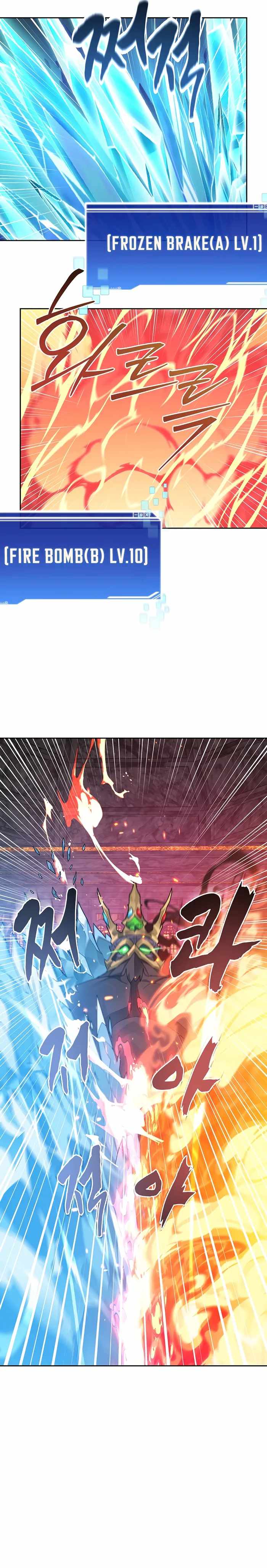 STUCK IN THE TOWER chapter 40 page 22