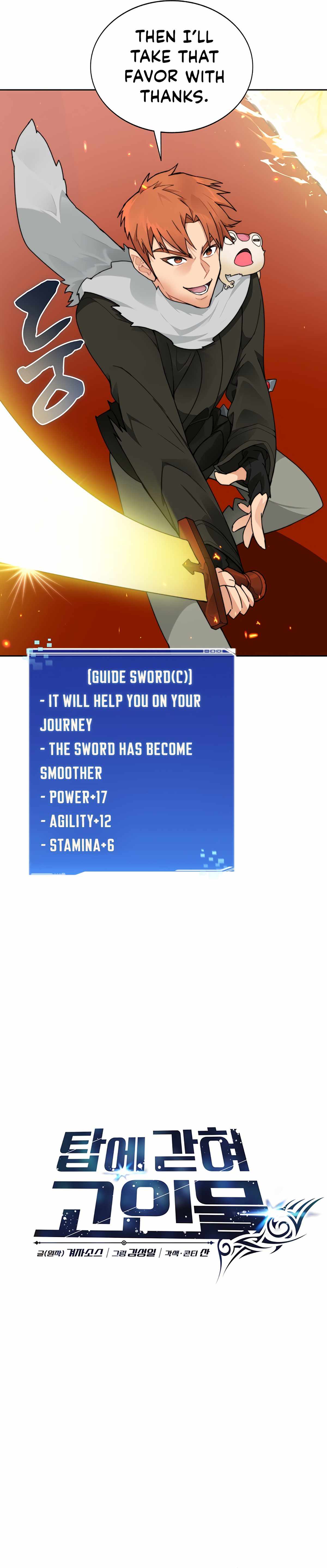 STUCK IN THE TOWER chapter 44 page 8