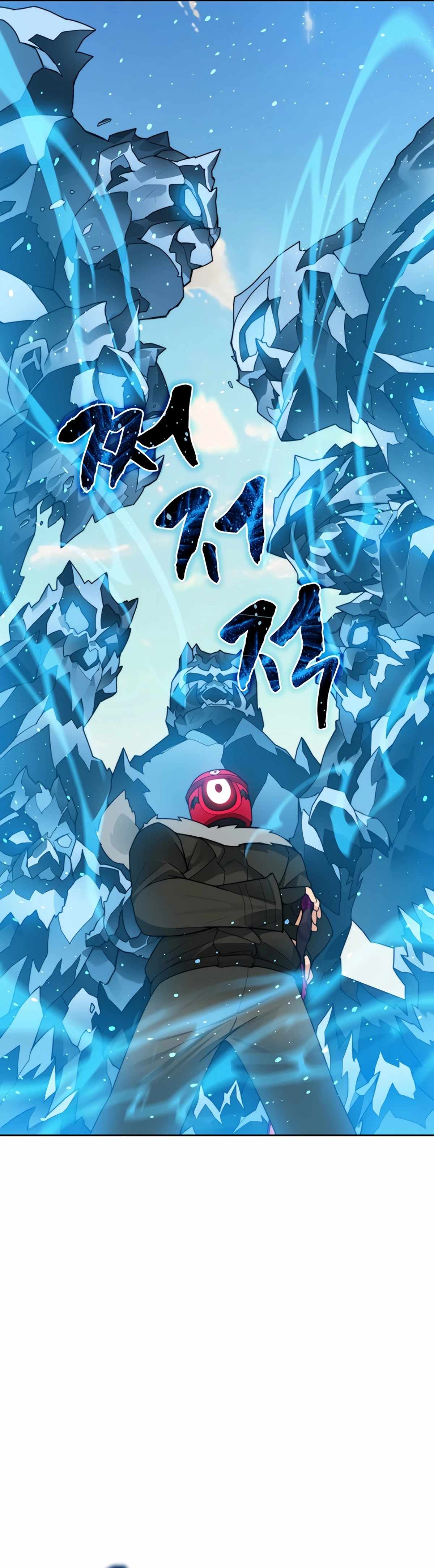 STUCK IN THE TOWER chapter 49 page 15