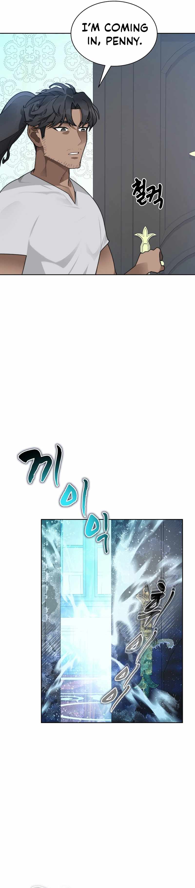 STUCK IN THE TOWER chapter 54 page 23