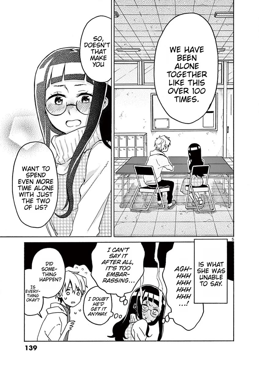 Student Council for Two chapter 100 page 5
