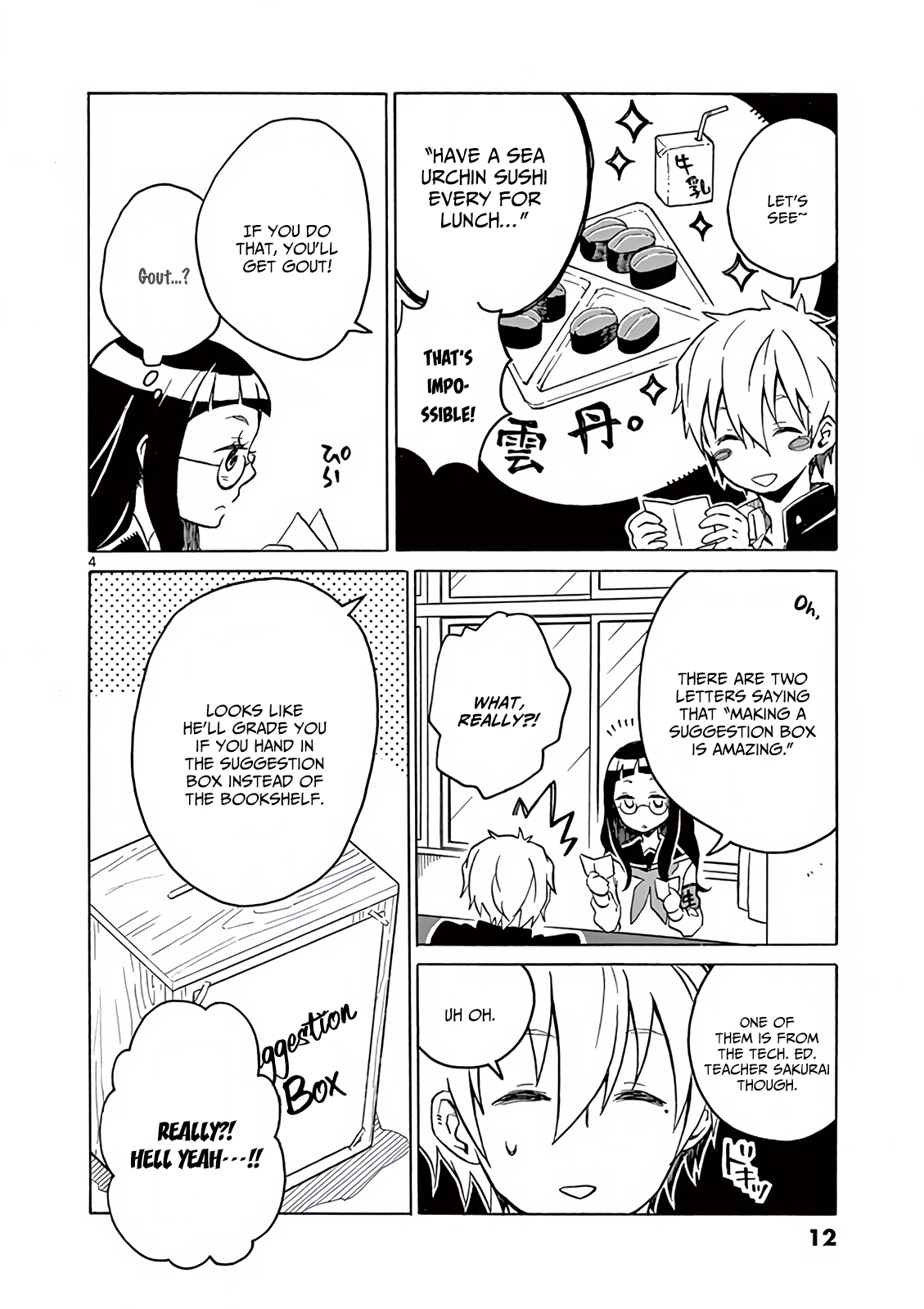 Student Council for Two chapter 2 page 4