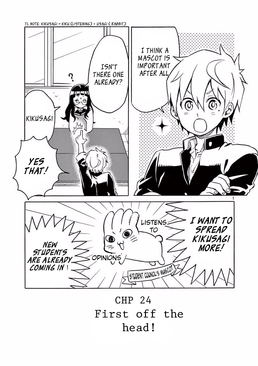 Student Council for Two chapter 24 page 2