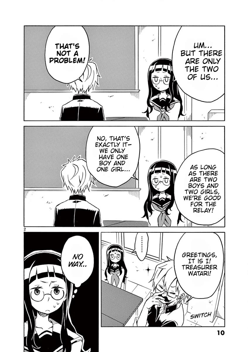 Student Council for Two chapter 27 page 2