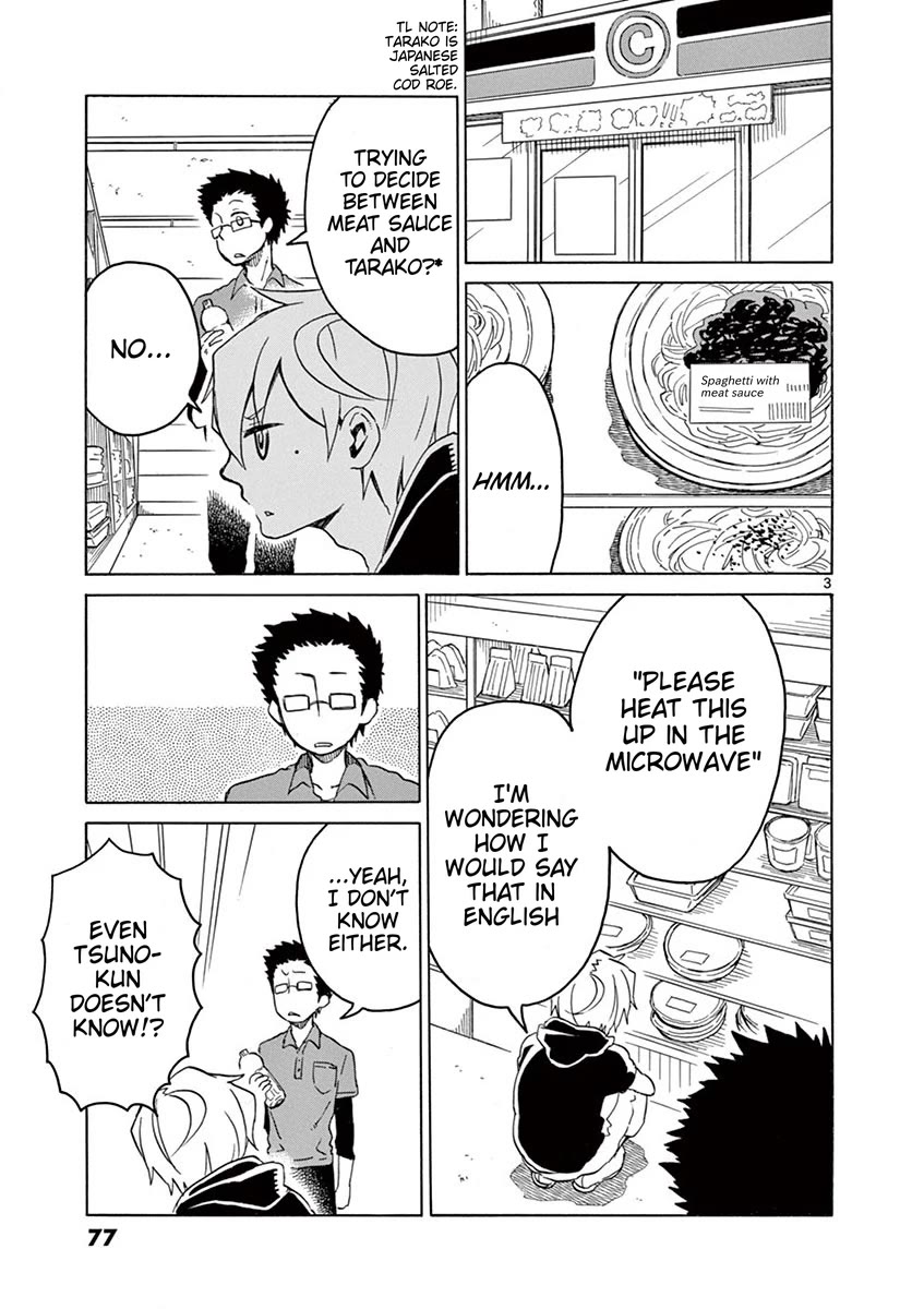 Student Council for Two chapter 38 page 3