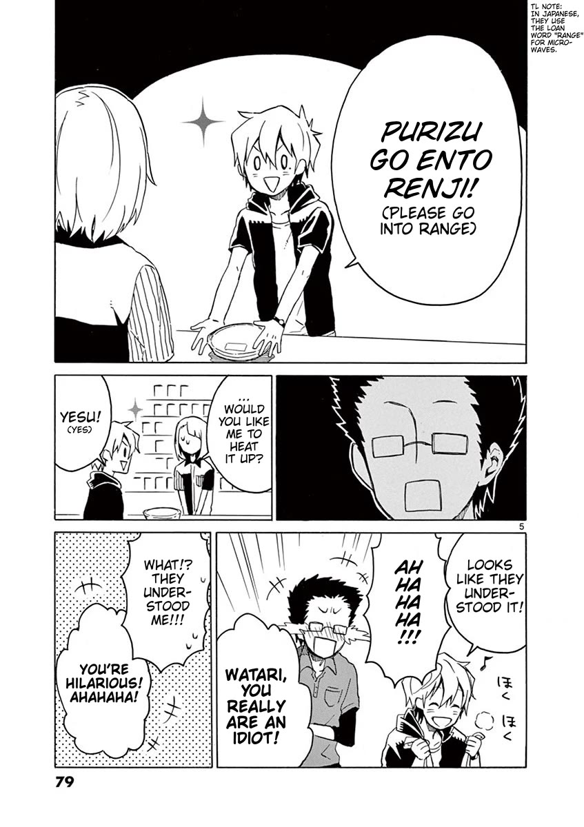 Student Council for Two chapter 38 page 5