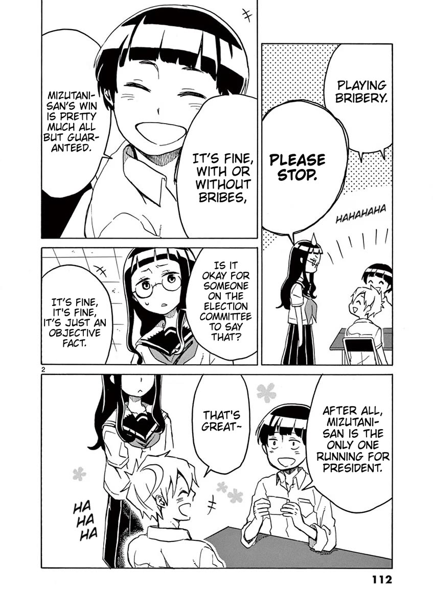 Student Council for Two chapter 44 page 2