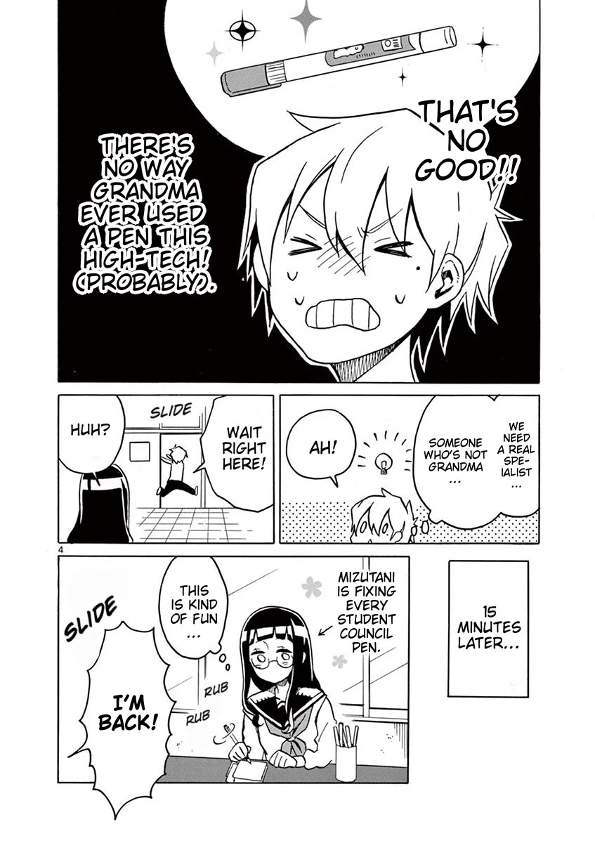 Student Council for Two chapter 48 page 4