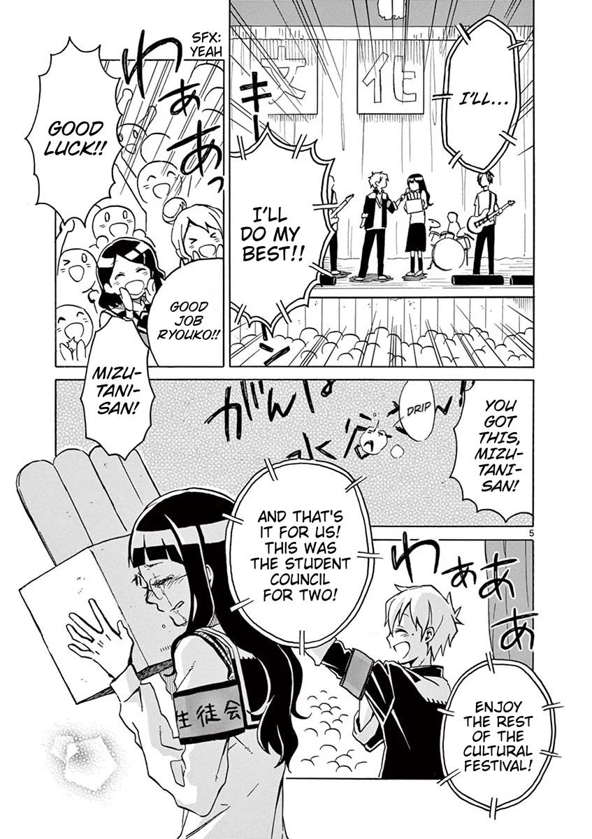 Student Council for Two chapter 50 page 5