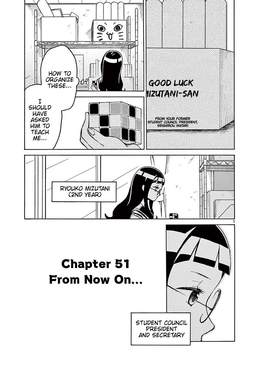 Student Council for Two chapter 51 page 1