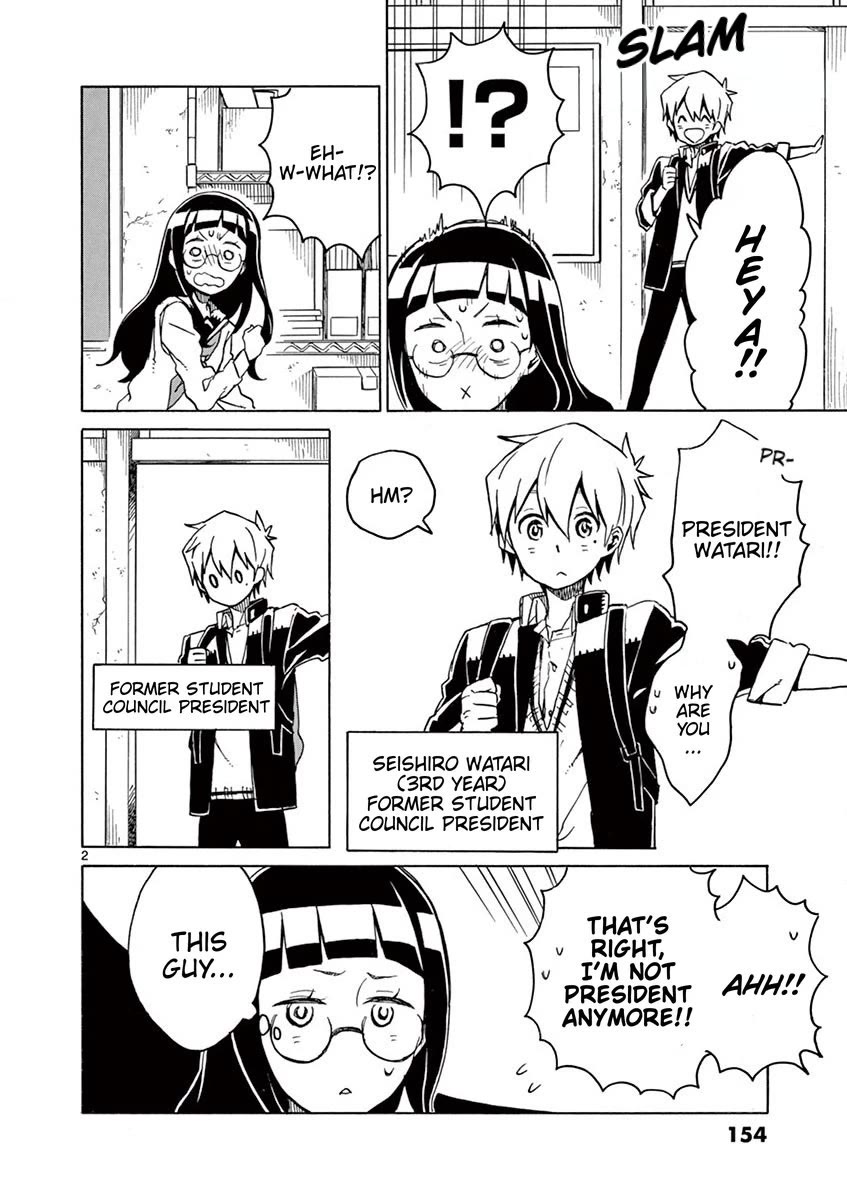 Student Council for Two chapter 51 page 2