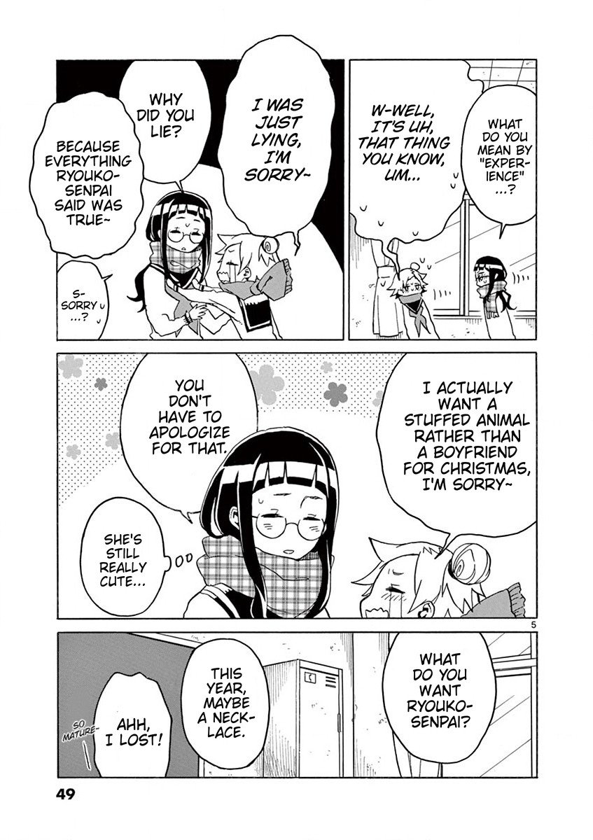 Student Council for Two chapter 59 page 5