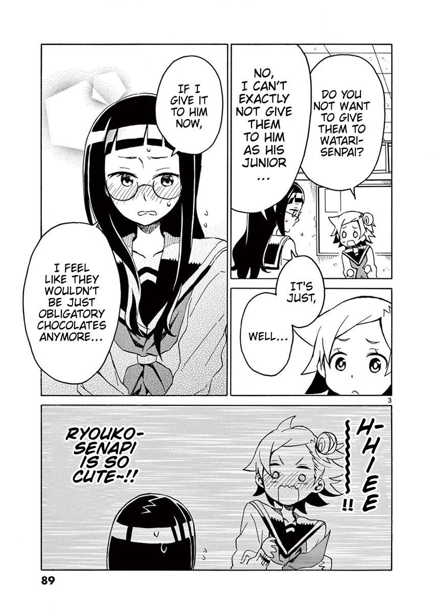 Student Council for Two chapter 66 page 3