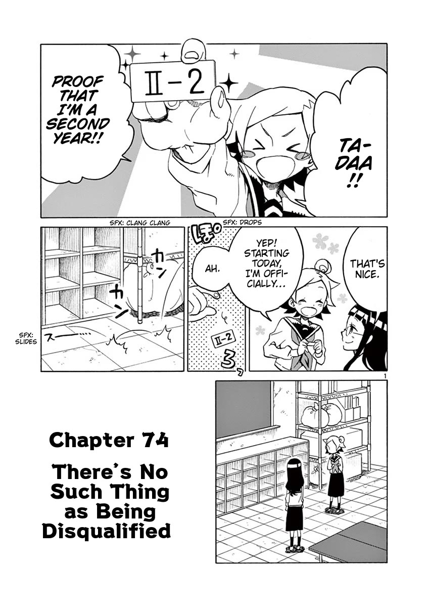 Student Council for Two chapter 74 page 1